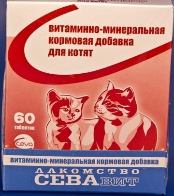 Севавит витаминно-минеральная кормовая добавка для котят 
