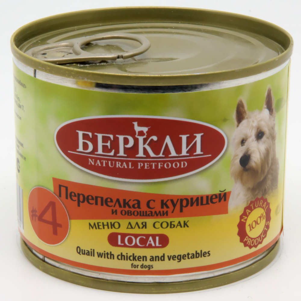 Berkley Local #4 Перепелка с курицей и овощами для собак 200 гр