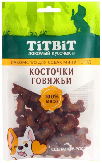 TitBit Косточки говяжьи для собак мини пород 100 гр