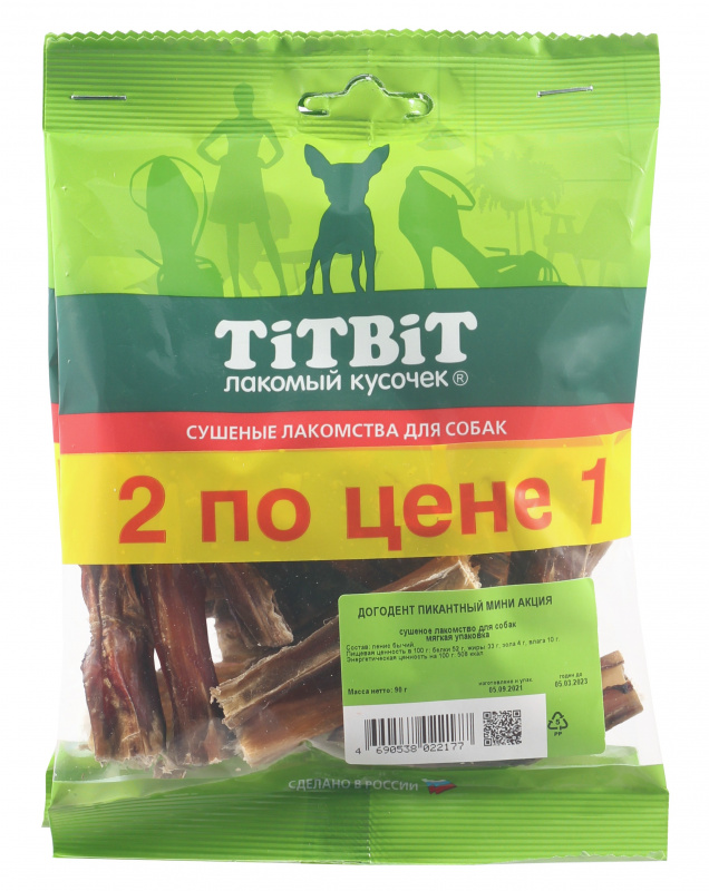 TitBit Догодент пикантный мини АКЦИЯ - мягкая упаковка 90 гр