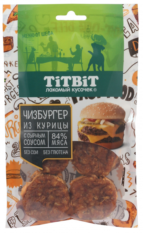 TitBit Стейки из куриного филе Меню от Шефа 60 гр