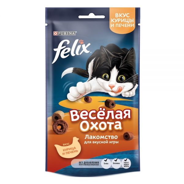 Felix Весёлая охота лакомство для кошек, со вкусом курицы и печени 50 гр