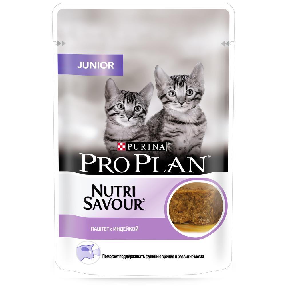 Pro Plan Nutrisavour для котят, паштет с индейкой, пауч, 85 гр