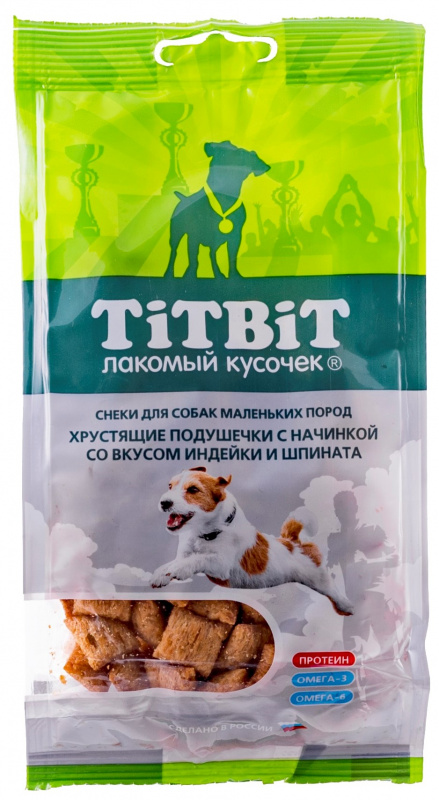 TitBit Хрустящие подушечки с начинкой со вкусом индейки и шпината для маленьких пород 95 гр