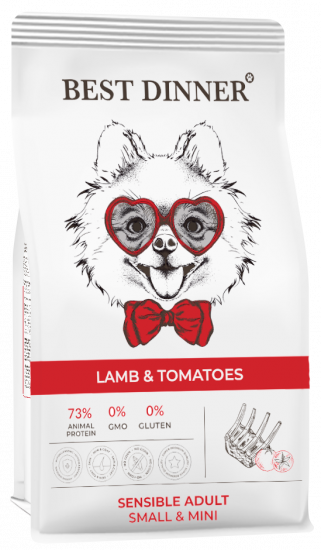 Best Dinner Adult Sensible Mini Lamb & Tomatoes гипоаллергенный для чувствительного пищеварения с ягненком и томатами