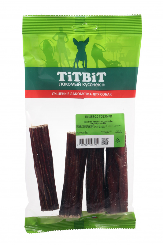 TitBit Пищевод говяжий - мягкая упаковка 39 гр