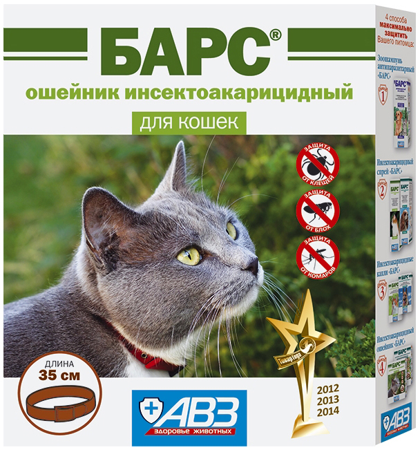 Барс ошейник для кошек инсектоакарицидный на фипрониле 35 см