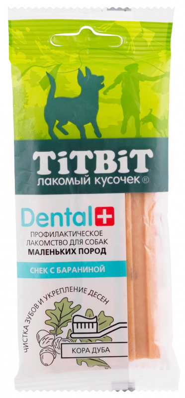 TitBit ДЕНТАЛ+ Снек с бараниной для собак маленьких пород 50 гр