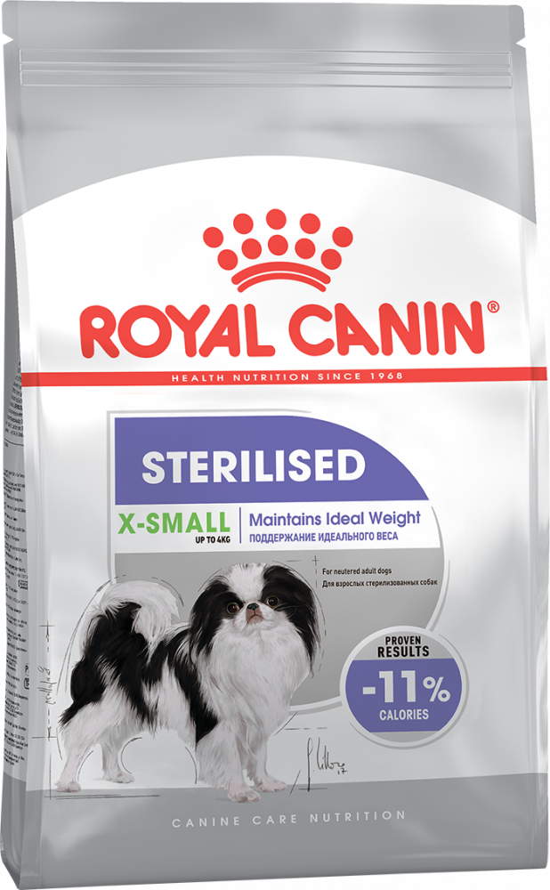 Royal Canin X-SMALL STERILISED    