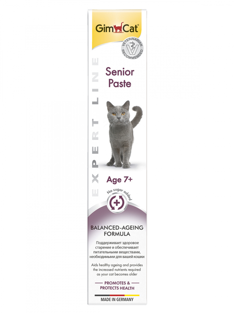 Gim Cat Expert Line Senior Paste для дополнения ежедневного рациона у кошек старше 7 лет 50 гр