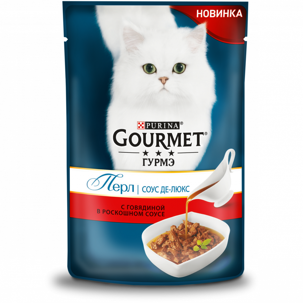 Gourmet Perle Соус Де-люкс для кошек с говядиной в роскошном соусе, пауч, 85 гр
