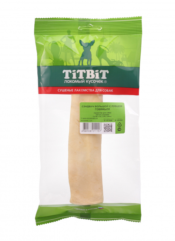 TitBit Сэндвич бол. с рубцом говяжьим - мягкая упаковка 50 гр