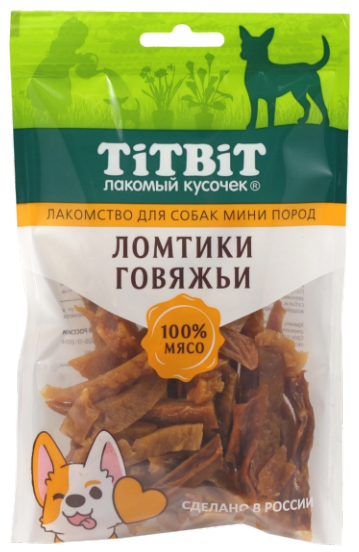 TitBit Ломтики говяжьи для собак мини пород 70 гр