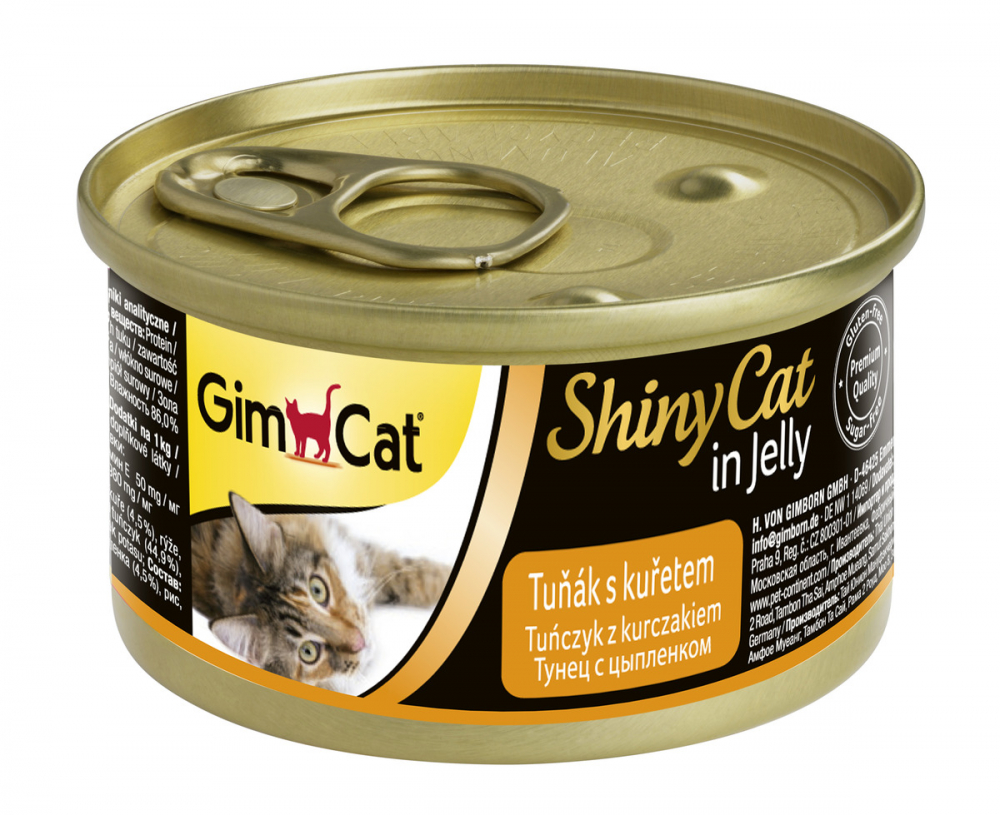 Gim Cat Shiny Cat консервы для кошек из тунца с цыпленком 70 гр