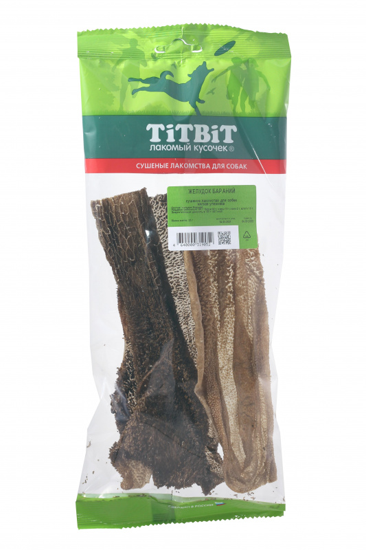 TitBit Желудок бараний - мягкая упаковка 33 гр