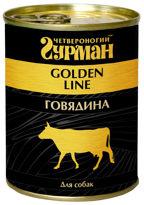 Четвероногий Гурман «Golden Line» для собак с говядиной 340 гр