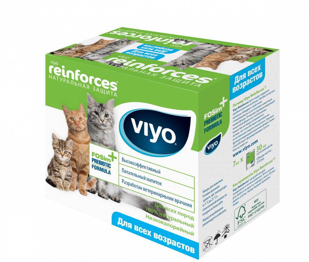 VIYO INTERNATIONAL NV пребиотический напиток для кошек 7×30 мл