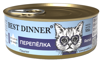 Best Dinner Exclusive Vet Profi Renal Перепелка для кошек и котят с 6 месяцев с заболеваниями почек 100 гр