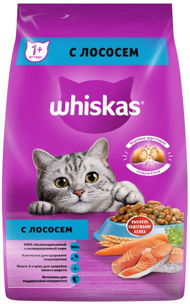 /upload/iblock/227/whiskas_dlya_vzroslykh_koshek_podushechki_s_pashtetom_obed_s_lososem_2.jpg