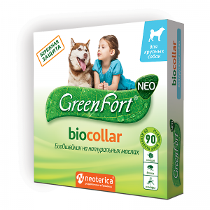 Грин Форт био ошейник для крупных собак от эктопаразитов 80 см