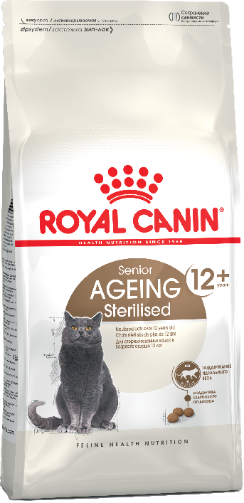 Royal Canin Ageing Sterilised 12+ питание для стерилизованный кошек, в возрасте от 12 лет, снижает риск заболеваний мочевыводящих путей