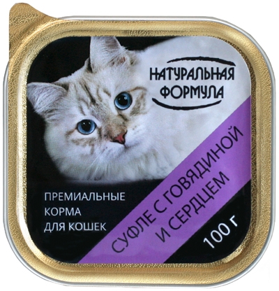 Натуральная формула консервы для кошек суфле с с Говядиной и сердцем 100 гр
