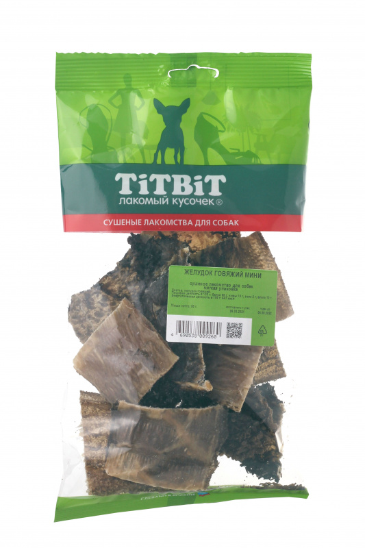 TitBit Желудок говяжий мини - мягкая упаковка 50 гр