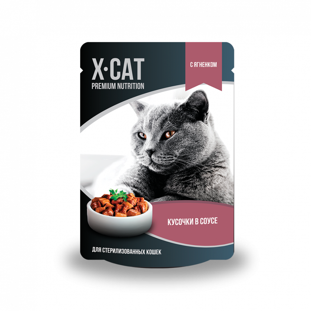 X-Cat с ягненком для стерилизованных кошек 85 гр