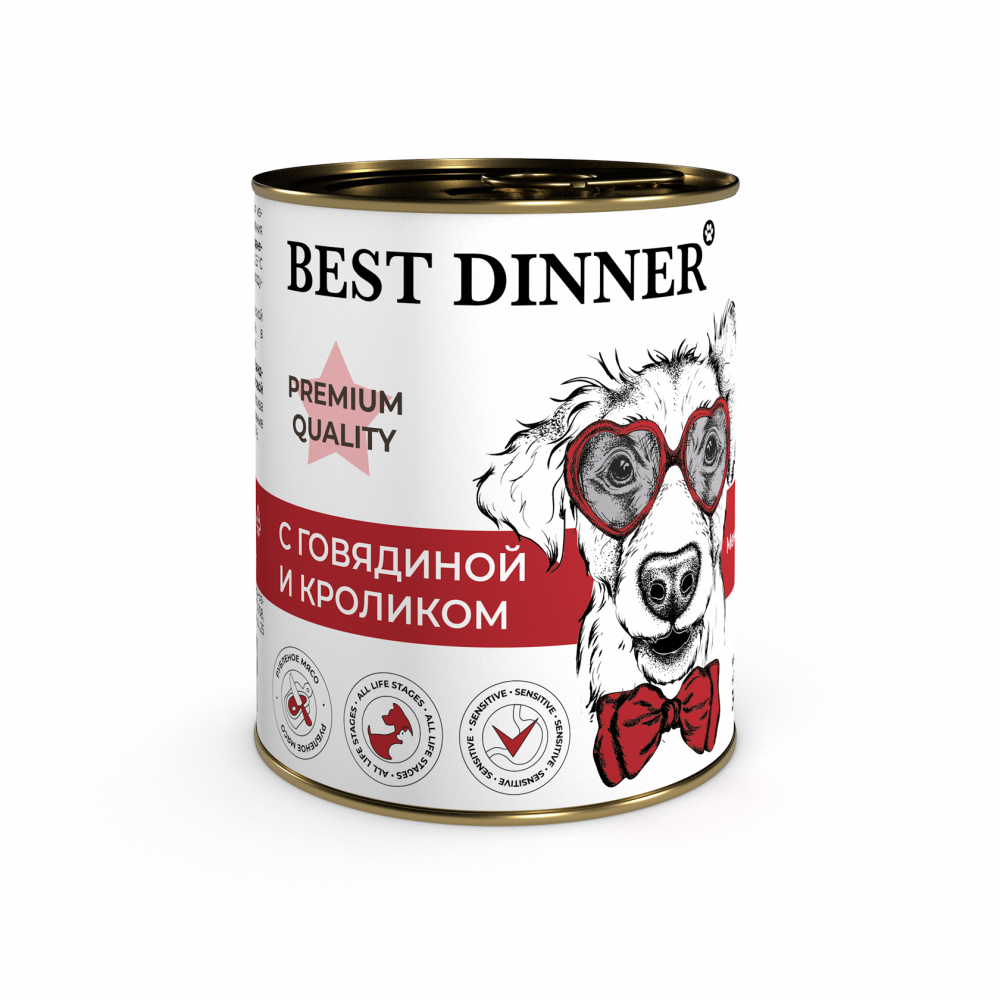 Best Dinner Меню №3 С Говядиной и кроликом 340 гр