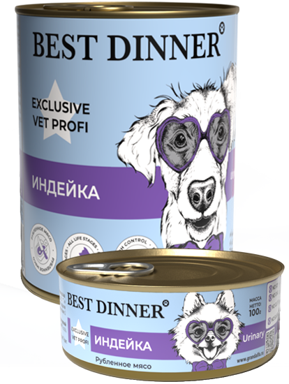 Best Dinner Exclusive Vet Profi Urinary для собак индейка 100 гр