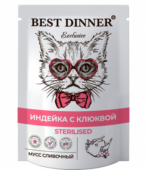 Best Dinner Exclusive для стерилизованных кошек Индейка с клюквой мусс сливочный 85 гр