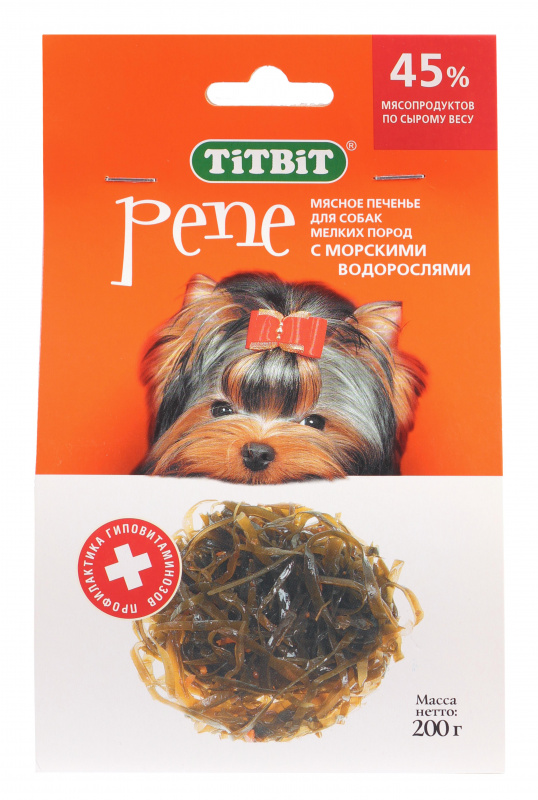 Aldi dog food pouches online