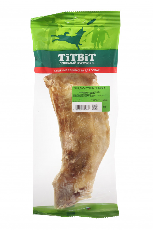 TitBit Хрящ лопаточный гов. 1 - мягкая упаковка 56 гр