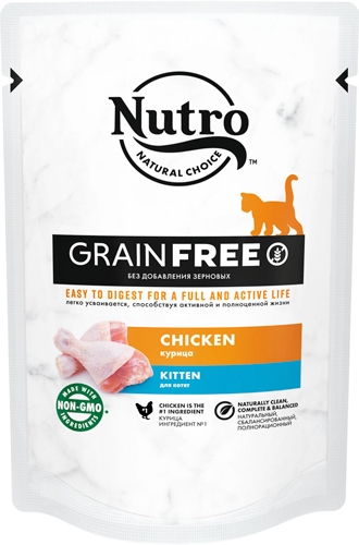 Nutro беззерновой корм для котят со свежей Курицей в пауче 70 гр