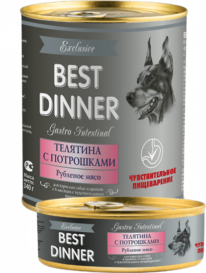 Best Dinner Exclusive для собак телятина с потрошками 340 гр