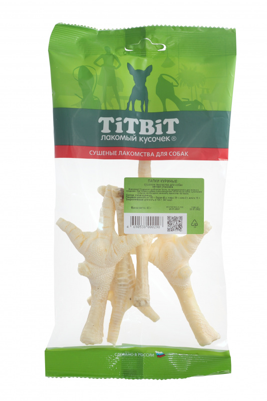 TitBit лапки куриные в мягкой упаковке 45 гр