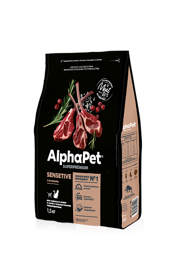 Alphapet с ягненком для взрослых кошек с чувствительным пищеварением