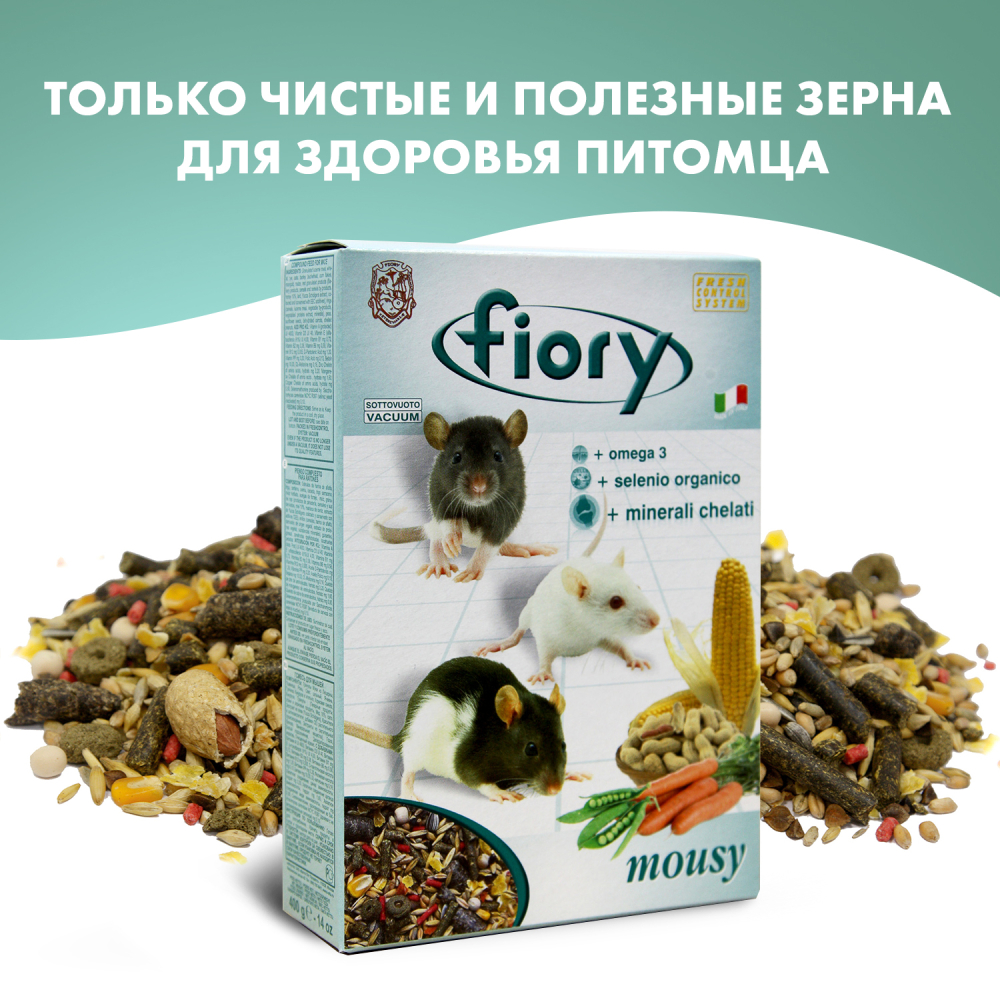 FIORY корм для мышей Mousy