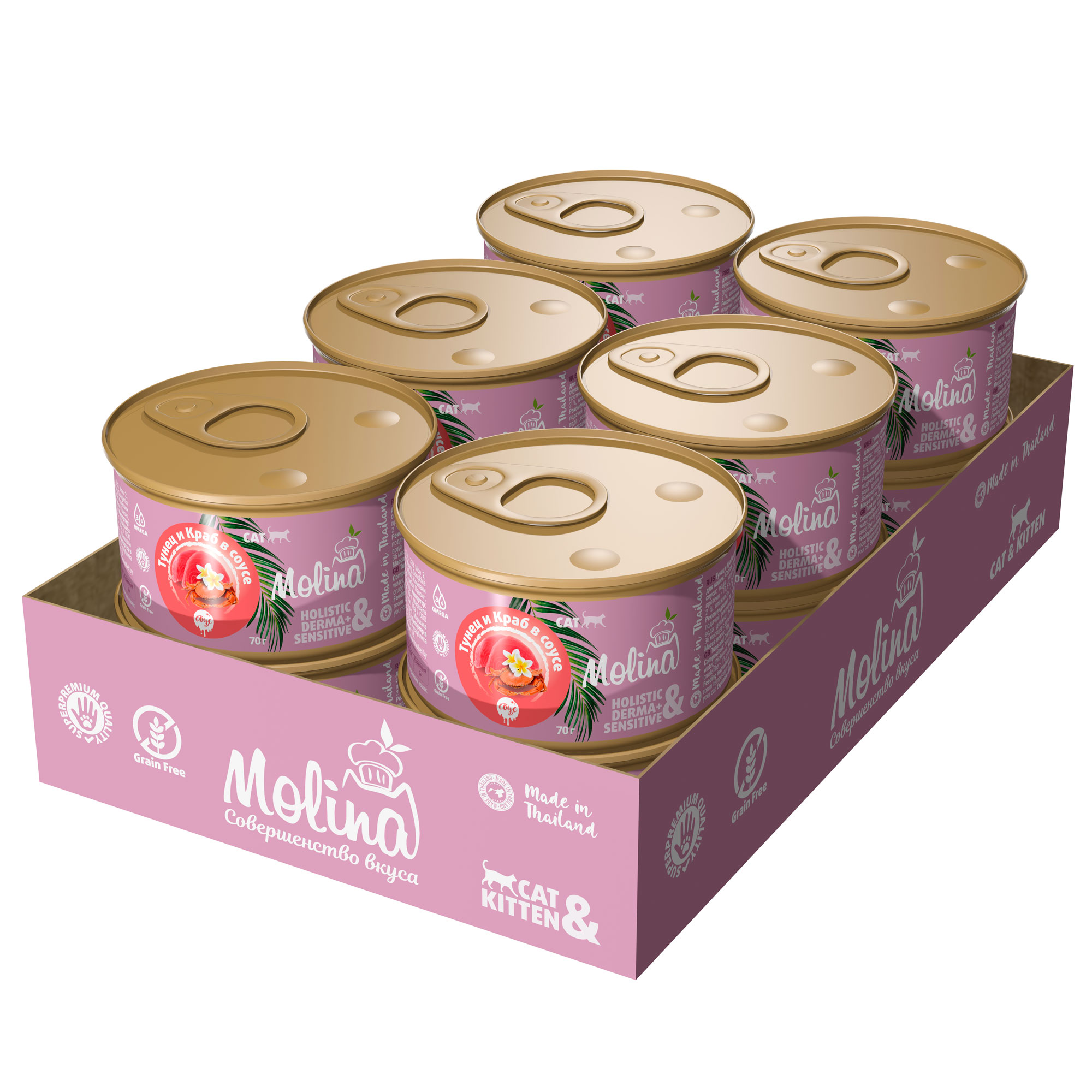 /upload/iblock/3c5/molina_pauch_dlya_koshek_tunets_i_krab_v_souse_banka_70_gr_2.jpg