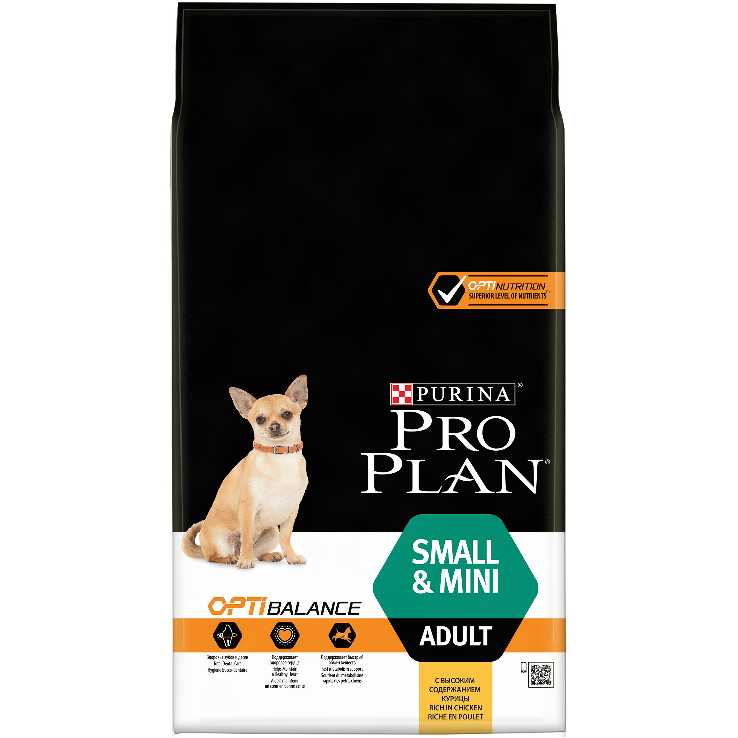 /upload/iblock/3cb/pro_plan_14kg_adult_small_and_mini.png