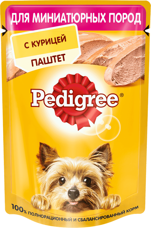 Pedigree         80 