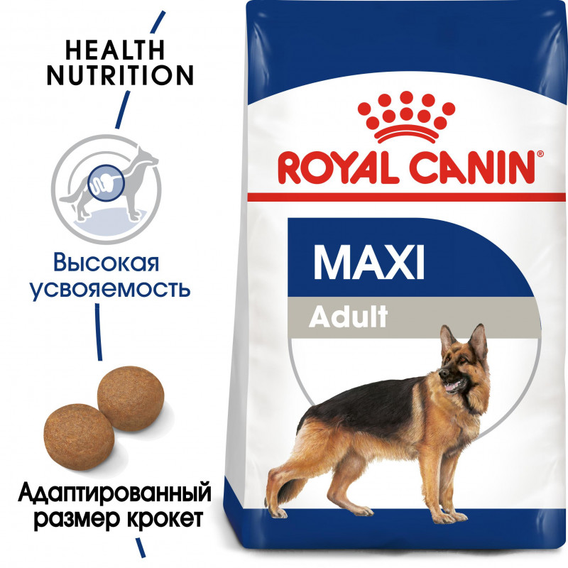 Корм для собак Royal Canin Maxi Adult сухой для взрослых собак крупных размеров от 15 месяцев