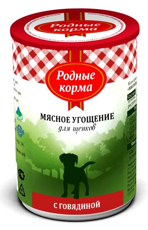 Родные Корма Мясное угощение с Говядиной для щенков 340 гр