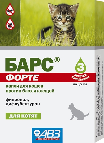 Барс ФОРТЕ Капли для котят инсектоакарицидные на фипрониле 3 пипетки