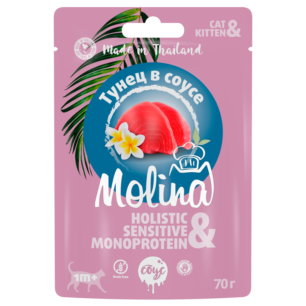 Molina пауч для котят и кошек Тунец в соусе (пауч), 70 гр