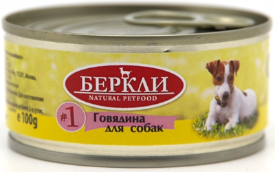 Berkley № 1 Говядина для собак 100 гр (Россия)