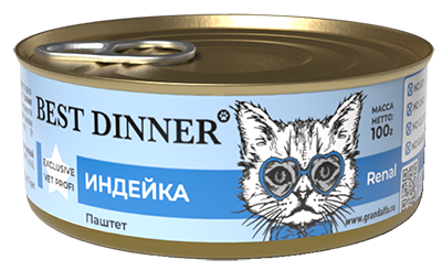 Best Dinner Exclusive Vet Profi Renal Индейка для кошек и котят с 6 месяцев с заболеваниями почек 100 гр