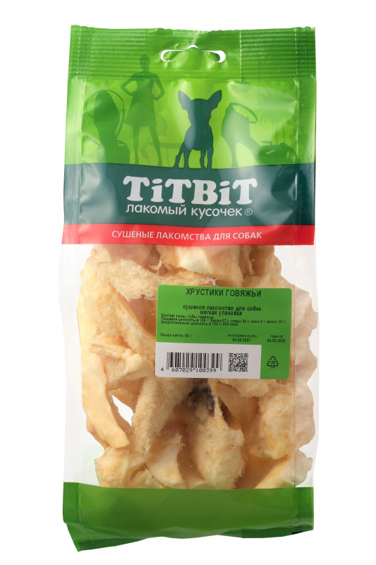 TitBit Хрустики говяжьи - мягкая упаковка 65 гр