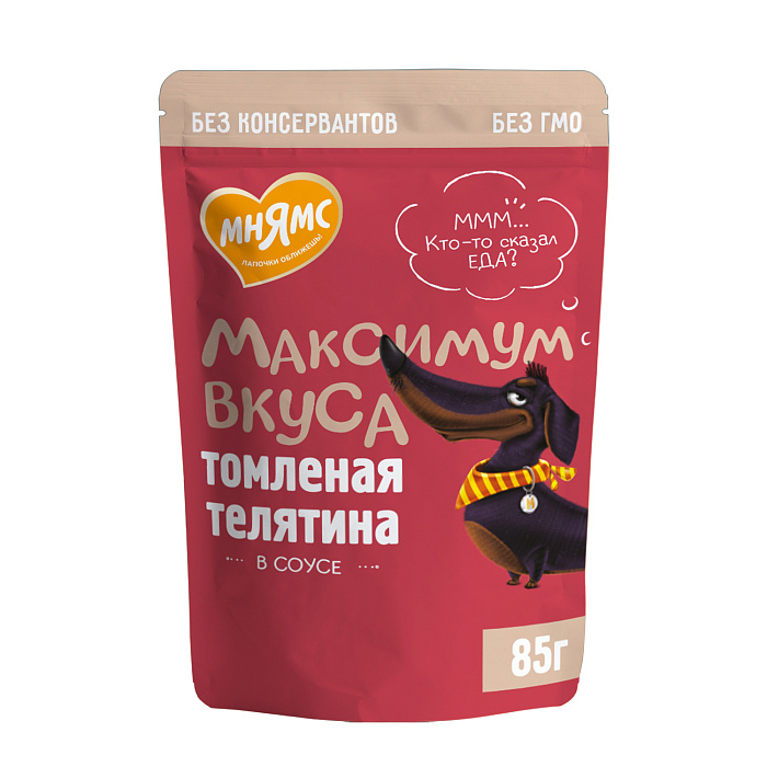 Мнямс томленая телятина в соусе для собак "Максимум вкуса" 85 г