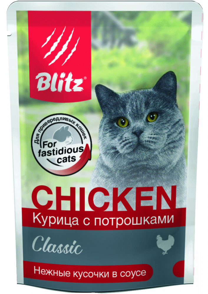 Blitz Classic курица с потрошками нежные кусочки в соусе 85 гр